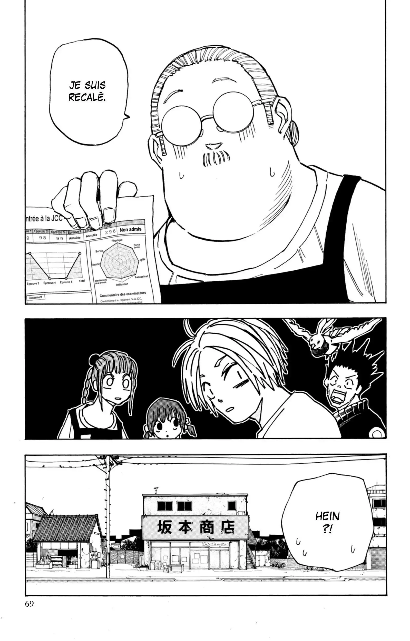 Read Sakamoto Days FR Manga Online