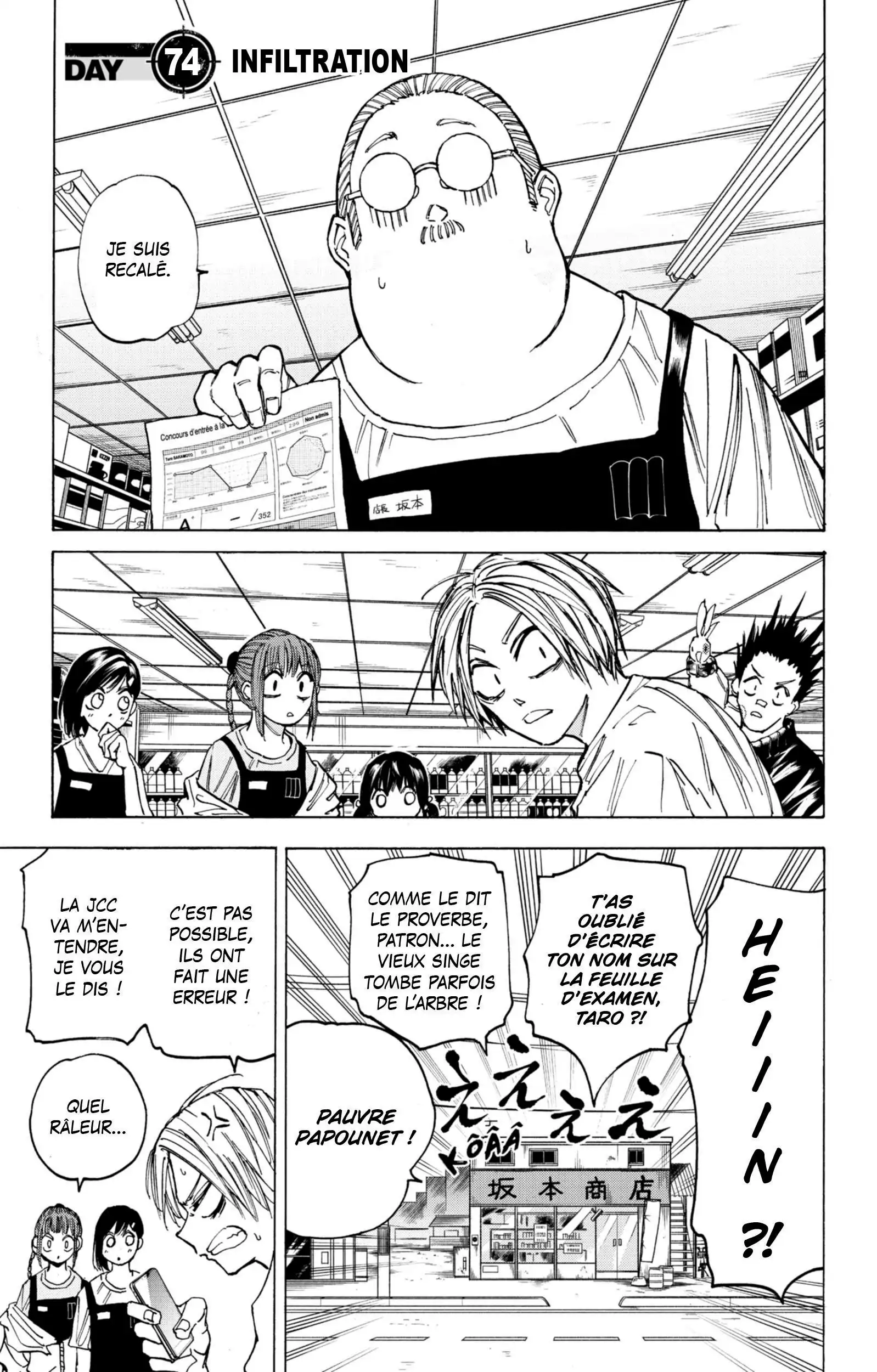 Read Sakamoto Days FR Manga Online