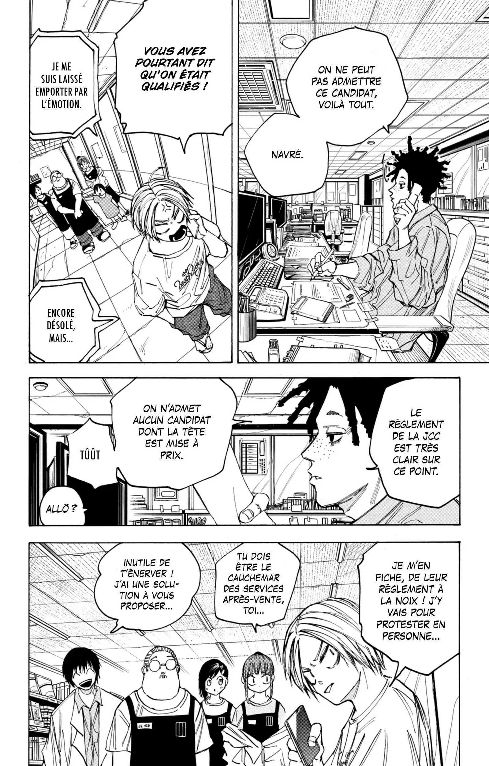 Read Sakamoto Days FR Manga Online