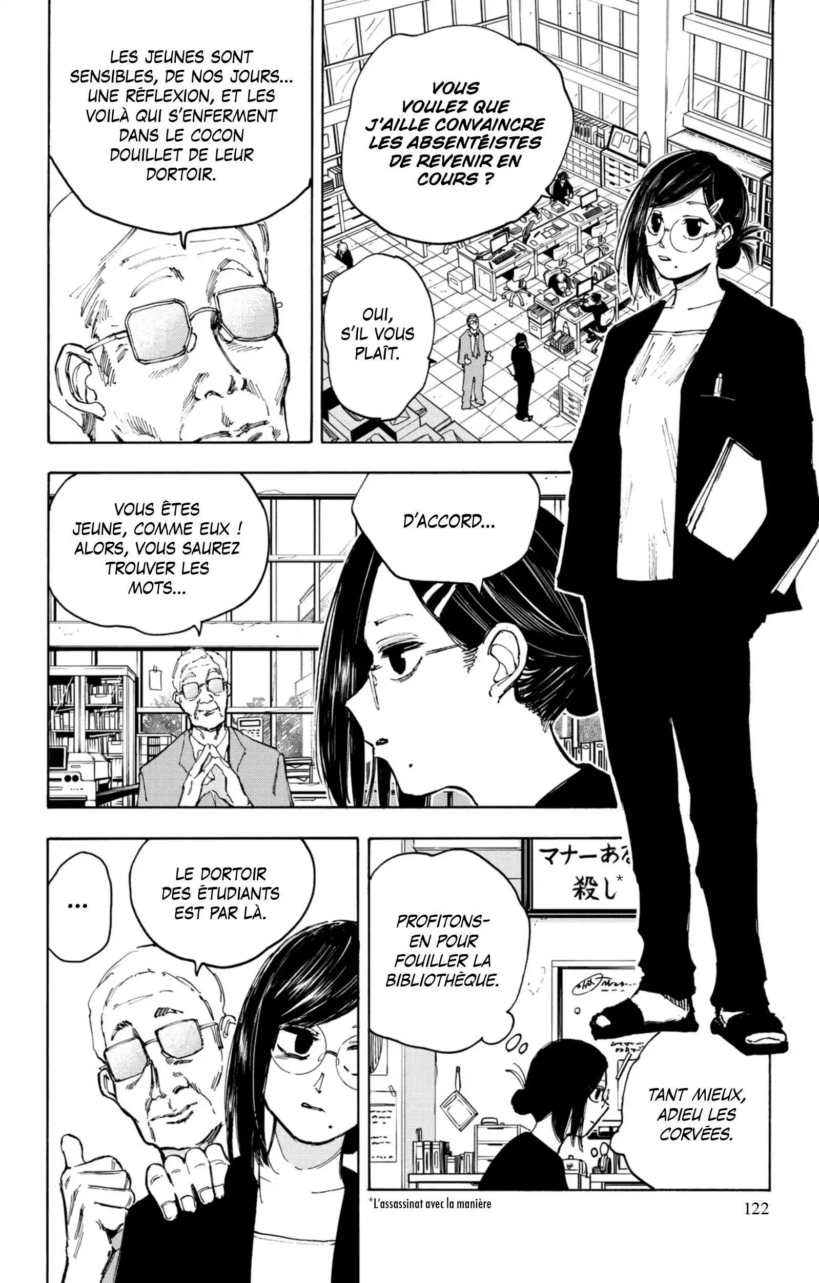 Read Sakamoto Days FR Manga Online