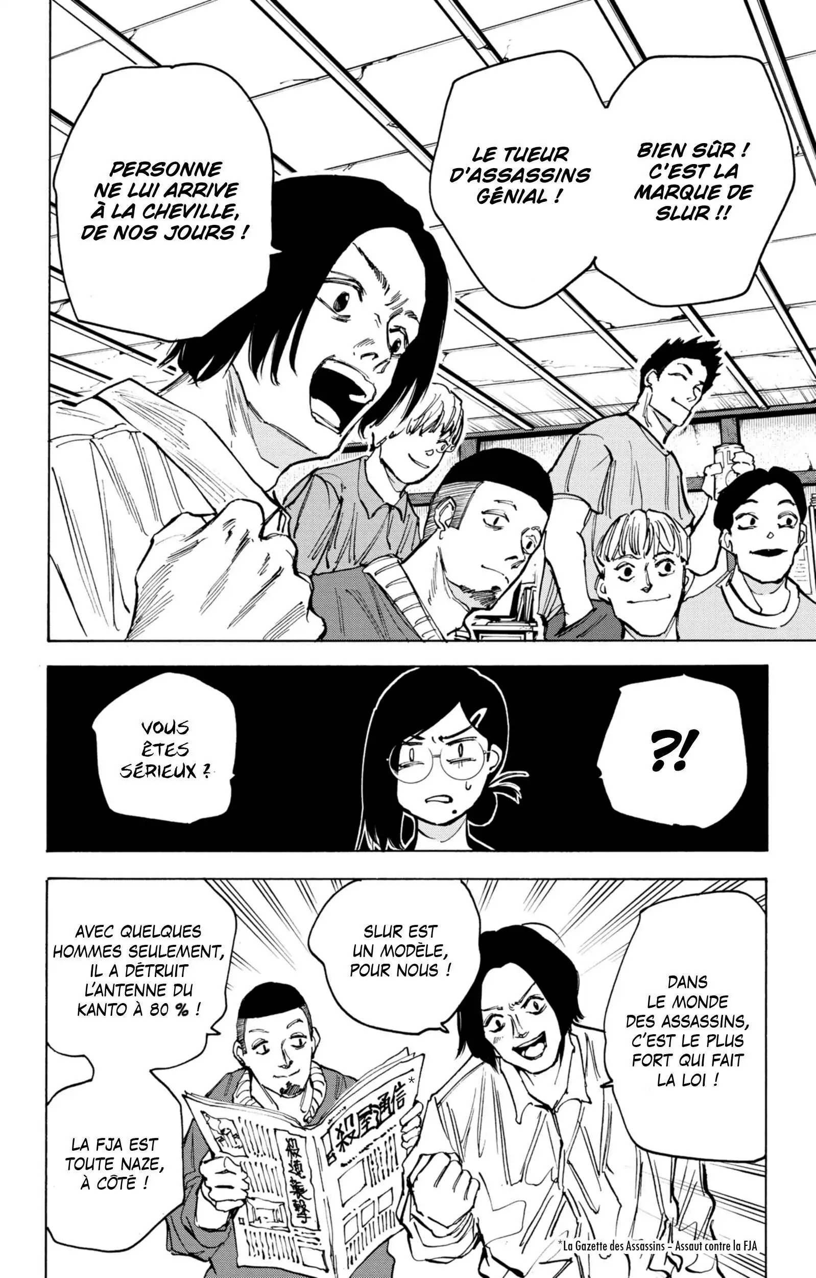 Read Sakamoto Days FR Manga Online
